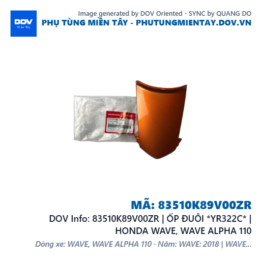 83510K89V00ZR | ỐP ĐUÔI *YR322C* | HONDA WAVE, WAVE ALPHA 110 — 83510K89V00ZR