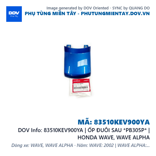 83510KEV900YA | ỐP ĐUÔI SAU *PB305P* | HONDA WAVE, WAVE ALPHA — 83510KEV900YA