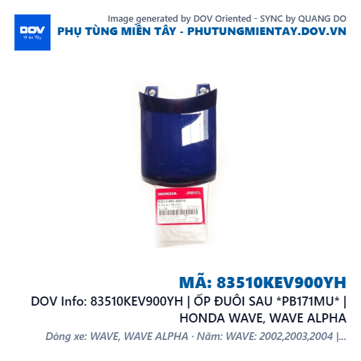 83510KEV900YH | ỐP ĐUÔI SAU *PB171MU* | HONDA WAVE, WAVE ALPHA — 83510KEV900YH