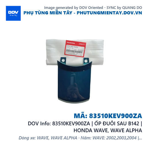 83510KEV900ZA | ỐP ĐUÔI SAU B142 | HONDA WAVE, WAVE ALPHA — 83510KEV900ZA