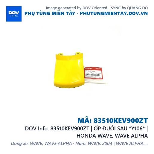 83510KEV900ZT | ỐP ĐUÔI SAU *Y106* | HONDA WAVE, WAVE ALPHA — 83510KEV900ZT