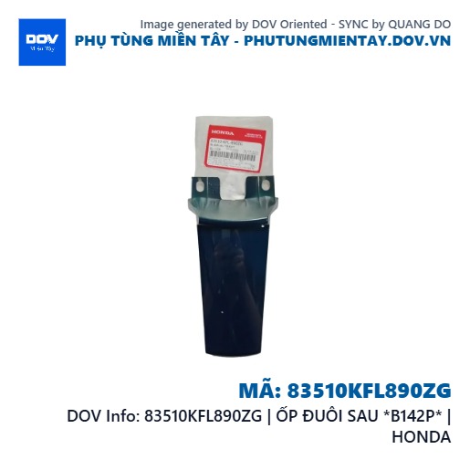 83510KFL890ZG | ỐP ĐUÔI SAU *B142P* | HONDA — 83510KFL890ZG