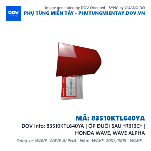 83510KTL640YA | ỐP ĐUÔI SAU *R313C* | HONDA WAVE, WAVE ALPHA — 83510KTL640YA