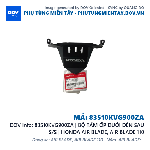 83510KVG900ZA | BỘ TẤM ỐP ĐUÔI ĐÈN SAU S/S | HONDA AIR BLADE, AIR BLADE 110 — 83510KVG900ZA
