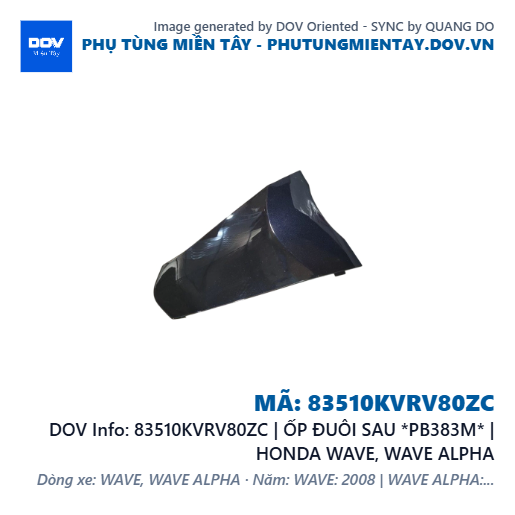 83510KVRV80ZC | ỐP ĐUÔI SAU *PB383M* | HONDA WAVE, WAVE ALPHA — 83510KVRV80ZC