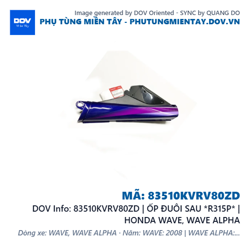 83510KVRV80ZD | ỐP ĐUÔI SAU *R315P* | HONDA WAVE, WAVE ALPHA — 83510KVRV80ZD