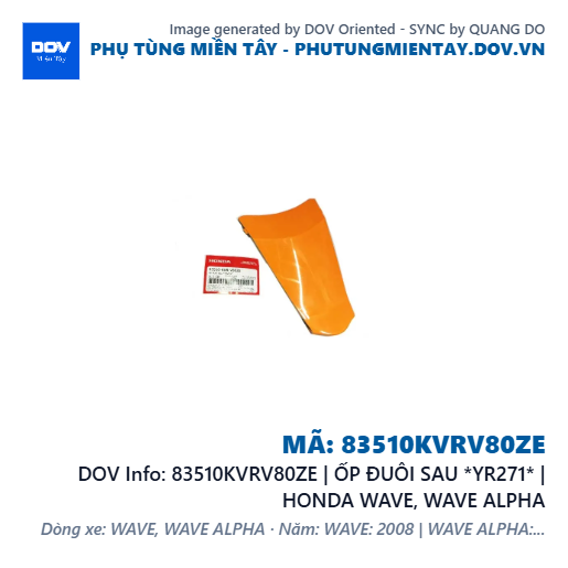 83510KVRV80ZE | ỐP ĐUÔI SAU *YR271* | HONDA WAVE, WAVE ALPHA — 83510KVRV80ZE