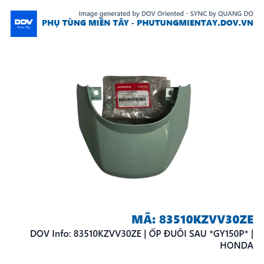 83510KZVV30ZE | ỐP ĐUÔI SAU *GY150P* | HONDA — 83510KZVV30ZE