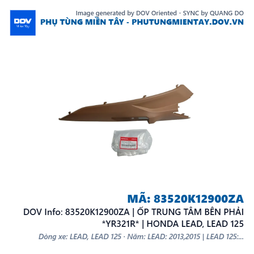 83520K12900ZA | ỐP TRUNG TÂM BÊN PHẢI *YR321R* | HONDA LEAD, LEAD 125 — 83520K12900ZA
