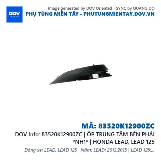 83520K12900ZC | ỐP TRUNG TÂM BÊN PHẢI *NH1* | HONDA LEAD, LEAD 125 — 83520K12900ZC