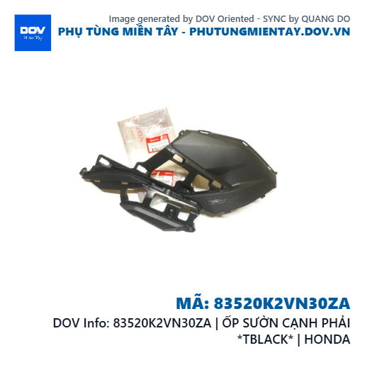 83520K2VN30ZA | ỐP SƯỜN CẠNH PHẢI *TBLACK* | HONDA  — 83520K2VN30ZA