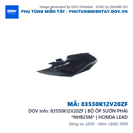 83550K12V20ZF | BỘ ỐP SƯỜN PHẢI *NHB25M* | HONDA LEAD — 83550K12V20ZF