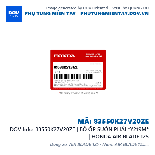83550K27V20ZE | BỘ ỐP SƯỜN PHẢI *Y219M* | HONDA AIR BLADE 125 — 83550K27V20ZE