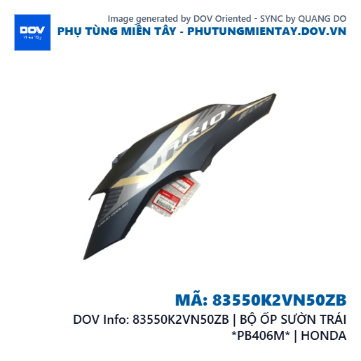 83550K2VN50ZB | BỘ ỐP SƯỜN TRÁI *PB406M* | HONDA  — 83550K2VN50ZB