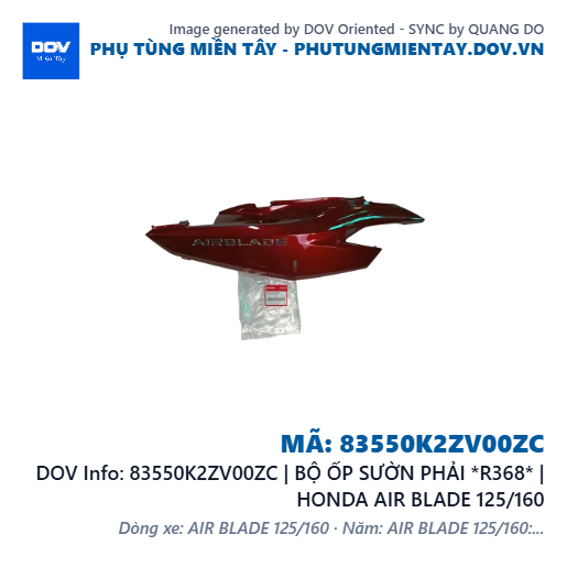 83550K2ZV00ZC | BỘ ỐP SƯỜN PHẢI *R368* | HONDA AIR BLADE 125/160 — 83550K2ZV00ZC