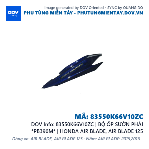 83550K66V10ZC | BỘ ỐP SƯỜN PHẢI *PB390M* | HONDA AIR BLADE, AIR BLADE 125 — 83550K66V10ZC