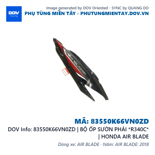 83550K66VN0ZD | BỘ ỐP SƯỜN PHẢI *R340C* | HONDA AIR BLADE — 83550K66VN0ZD