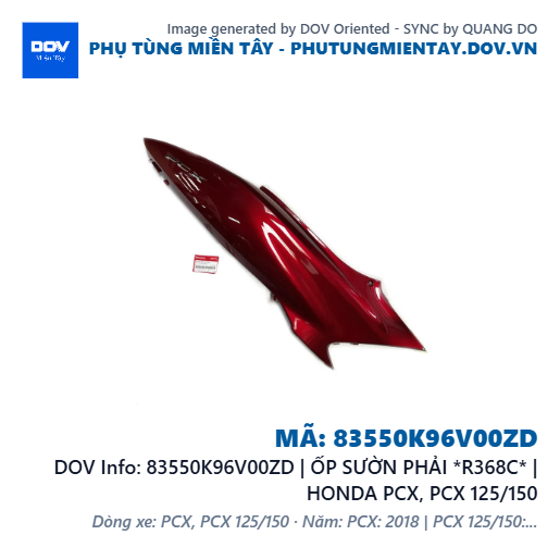 83550K96V00ZD | ỐP SƯỜN PHẢI *R368C* | HONDA PCX, PCX 125/150 — 83550K96V00ZD