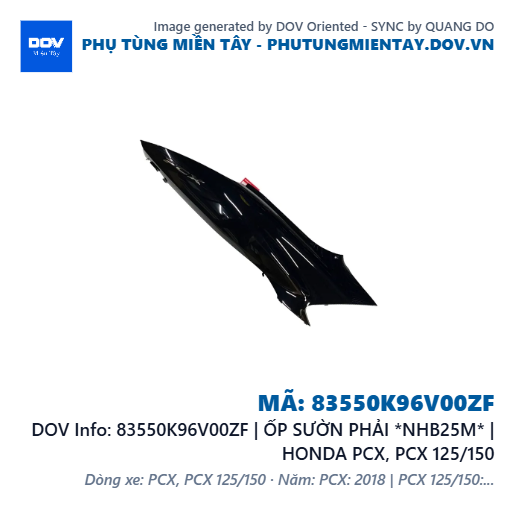 83550K96V00ZF | ỐP SƯỜN PHẢI *NHB25M* | HONDA PCX, PCX 125/150 — 83550K96V00ZF