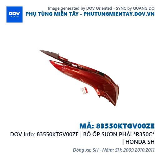 83550KTGV00ZE | BỘ ỐP SƯỜN PHẢI *R350C* | HONDA SH — 83550KTGV00ZE